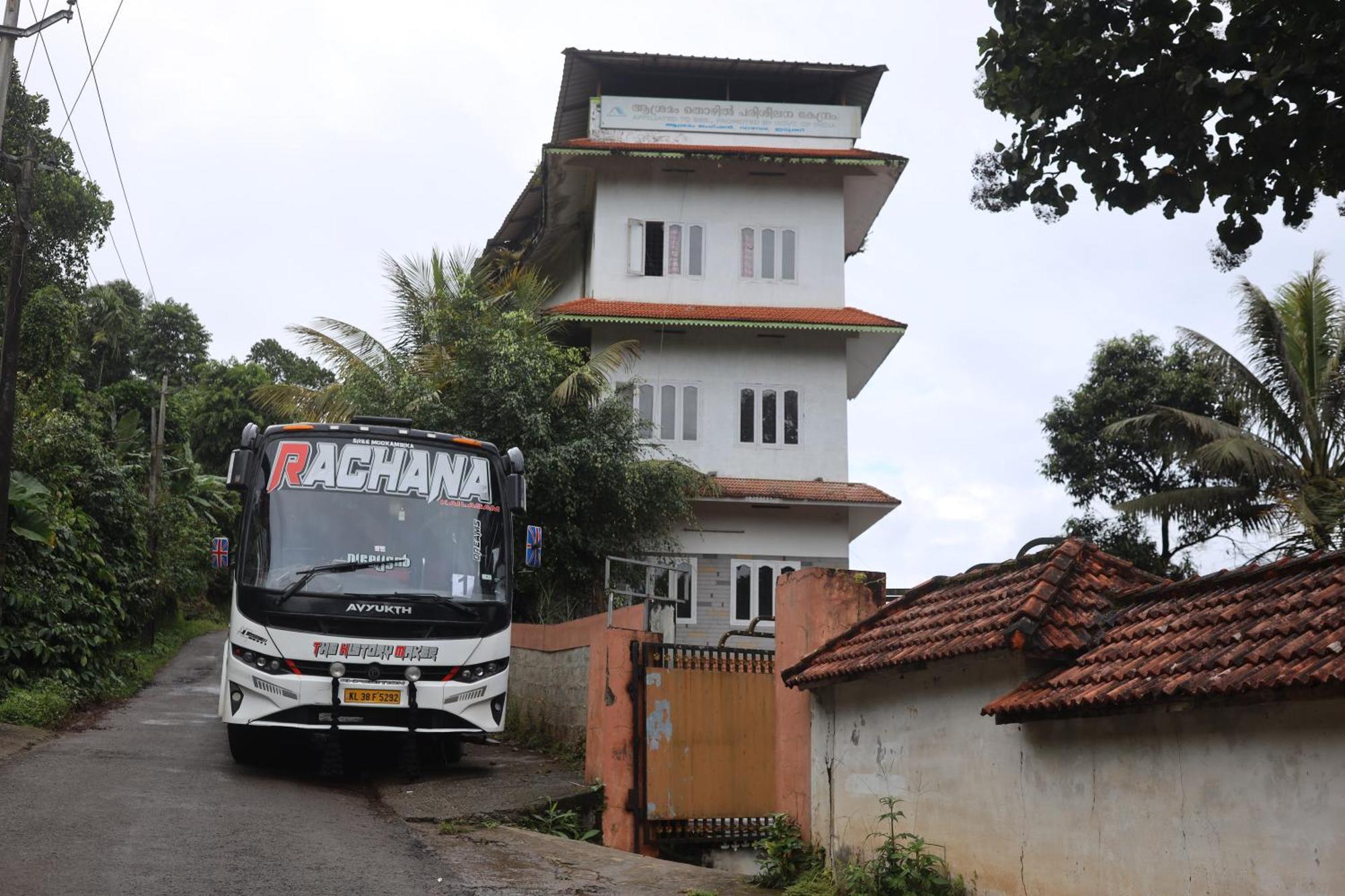 Ashramam Health Resort Kattappana 外观 照片